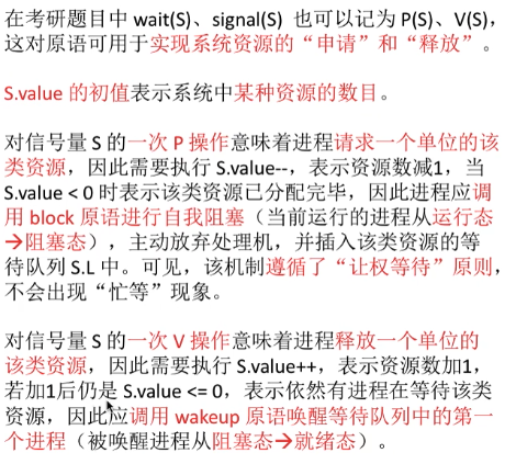 Pasted image 20260630202837.png
